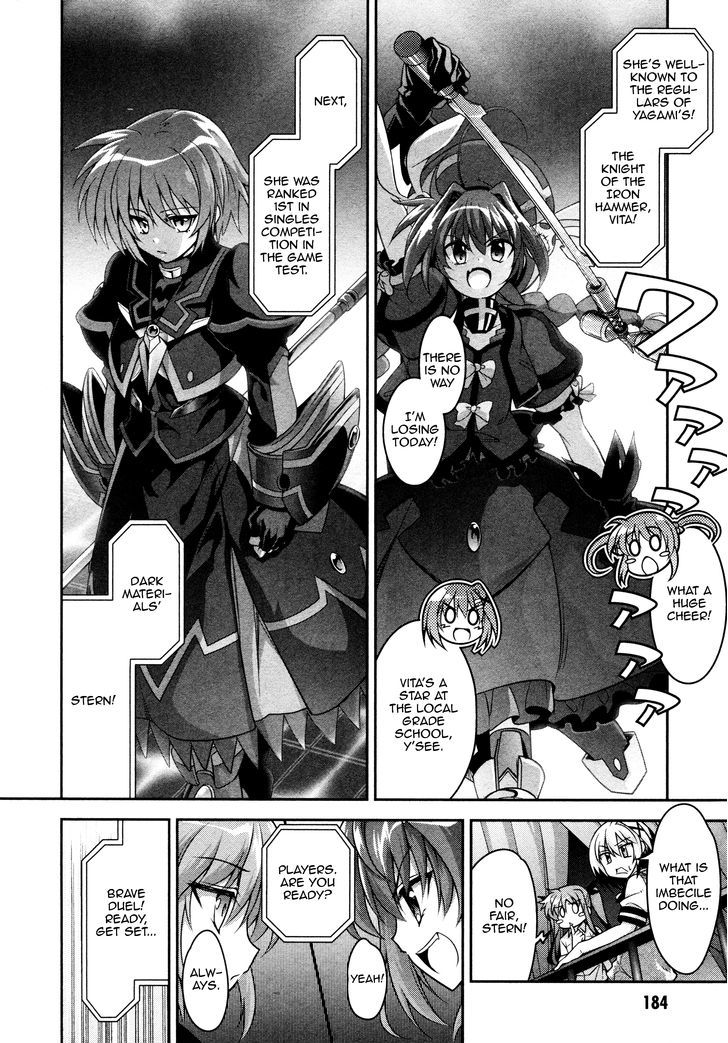 Mahou Shoujo Lyrical Nanoha Innocents Chapter 4 #23