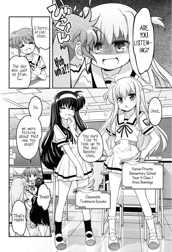 Mahou Shoujo Lyrical Nanoha Innocents Chapter 0 #4