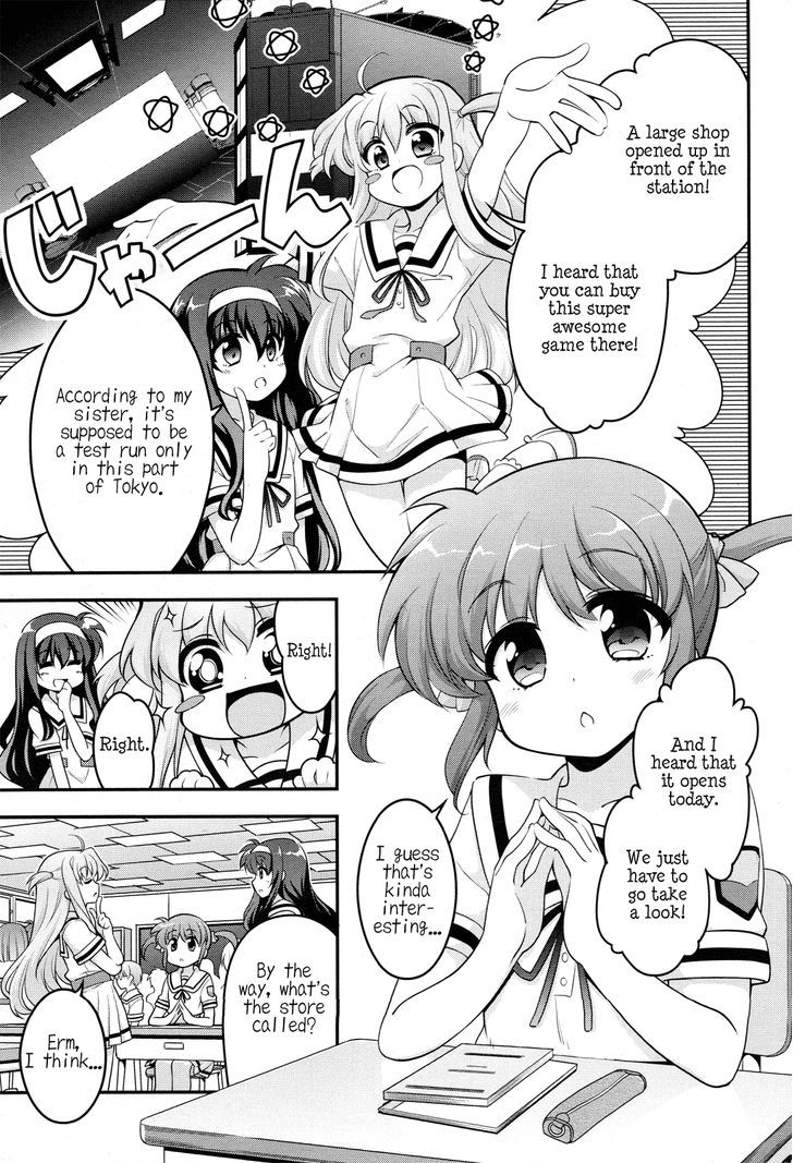 Mahou Shoujo Lyrical Nanoha Innocents Chapter 0 #5