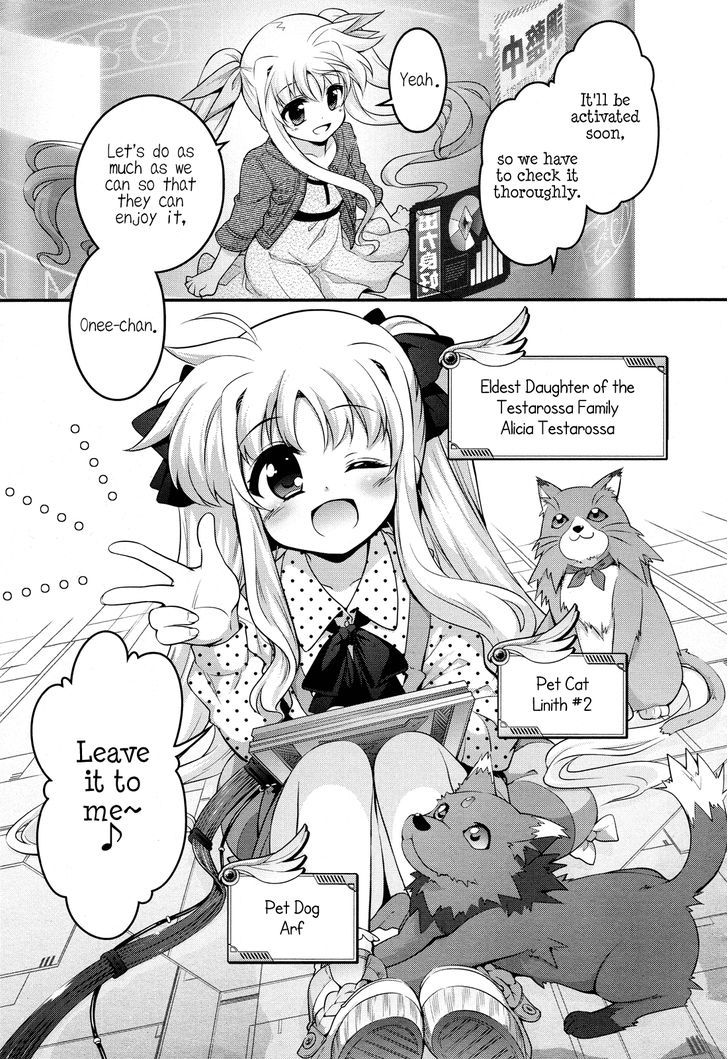 Mahou Shoujo Lyrical Nanoha Innocents Chapter 0 #9