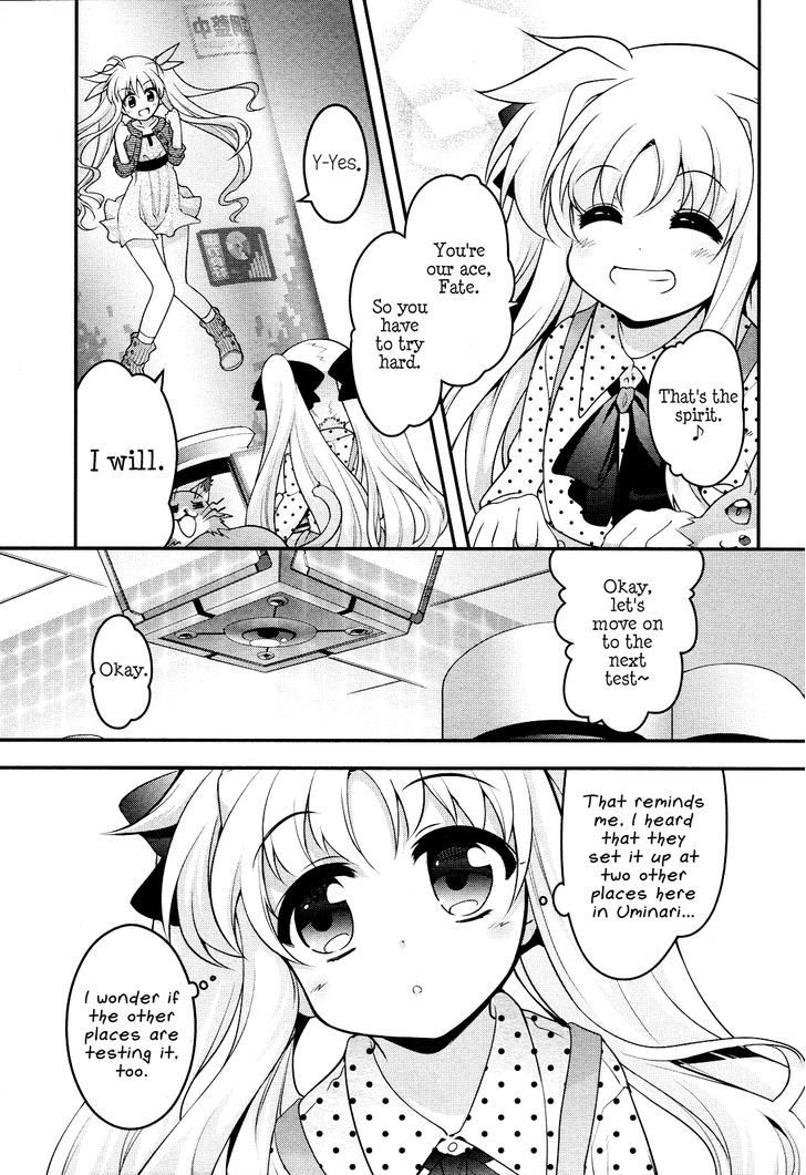 Mahou Shoujo Lyrical Nanoha Innocents Chapter 0 #11