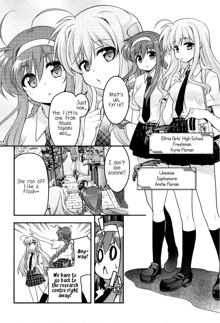 Mahou Shoujo Lyrical Nanoha Innocents Chapter 0 #16