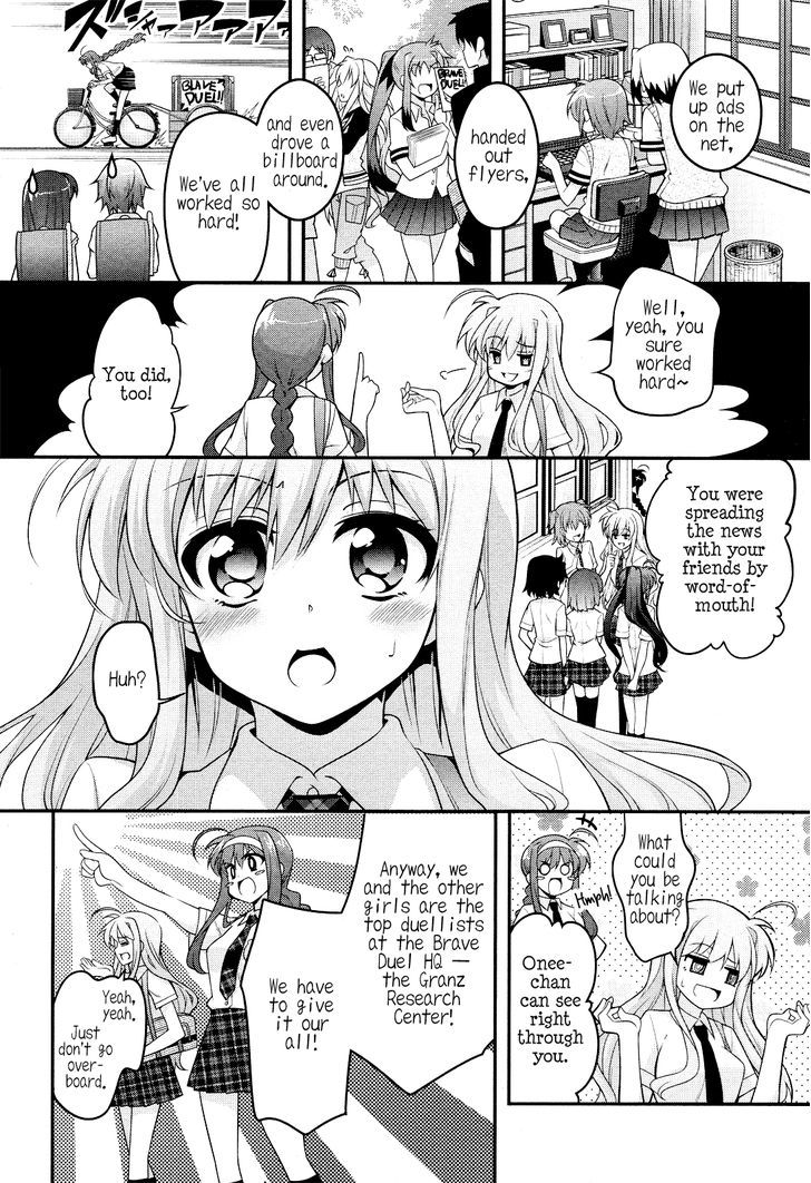 Mahou Shoujo Lyrical Nanoha Innocents Chapter 0 #18