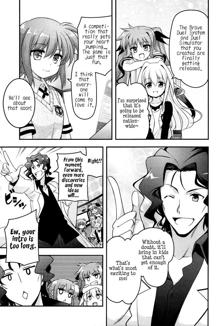 Mahou Shoujo Lyrical Nanoha Innocents Chapter 0 #21