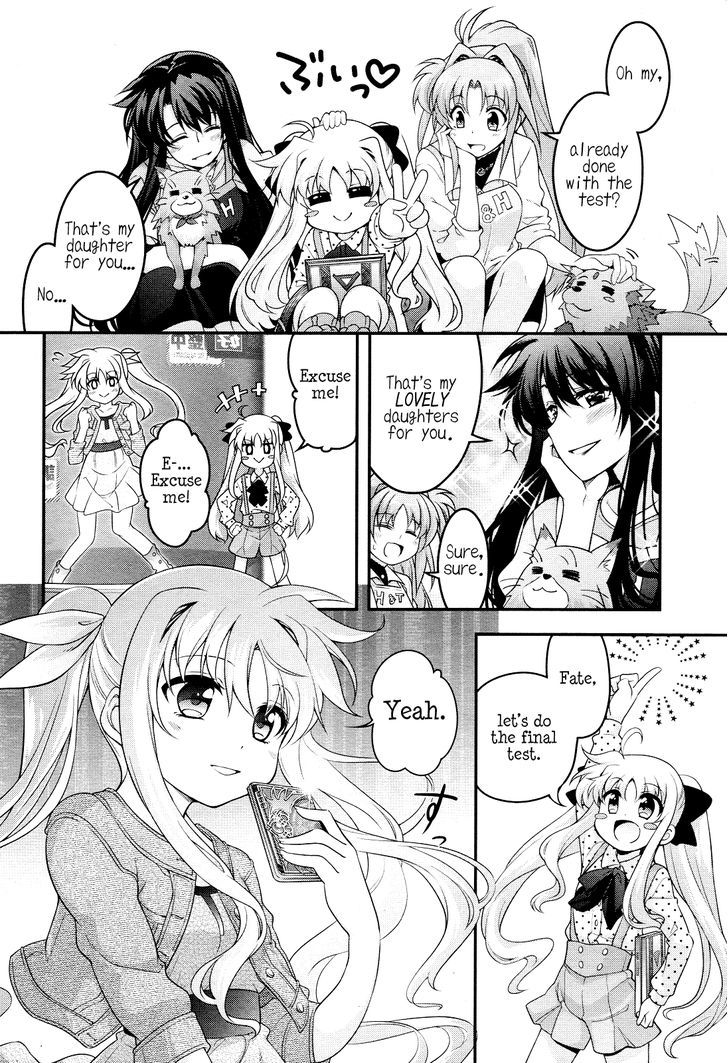 Mahou Shoujo Lyrical Nanoha Innocents Chapter 0 #24