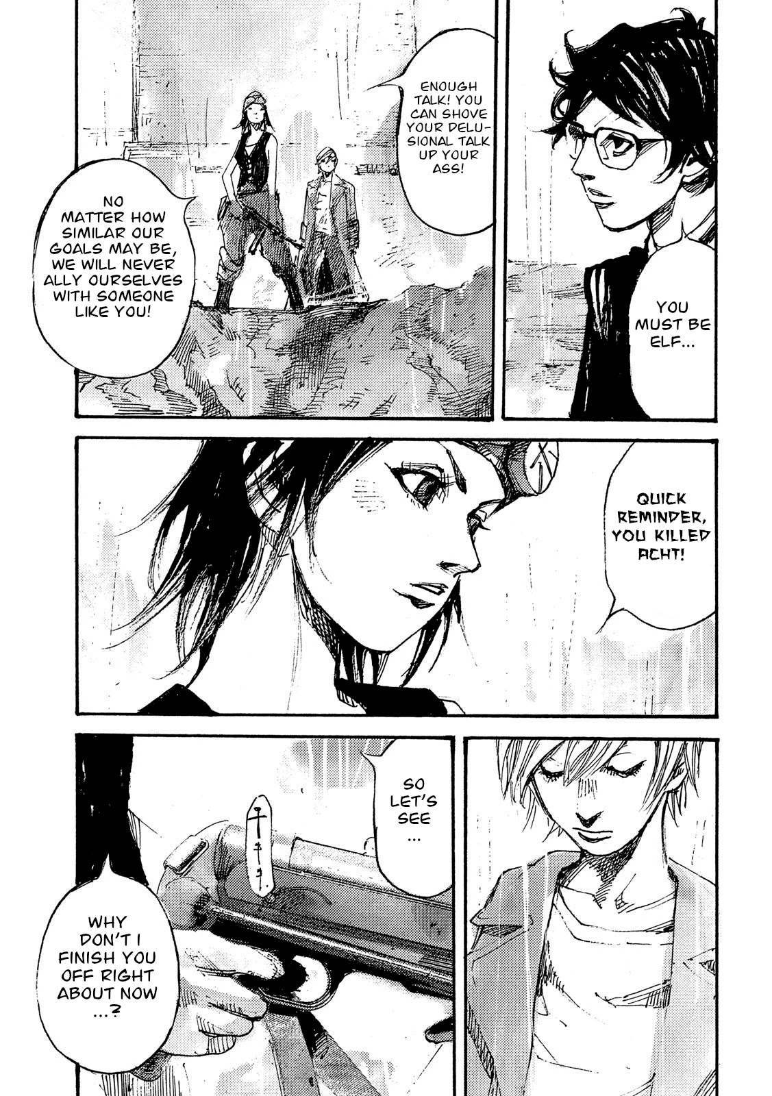 Neun Chapter 47 #5