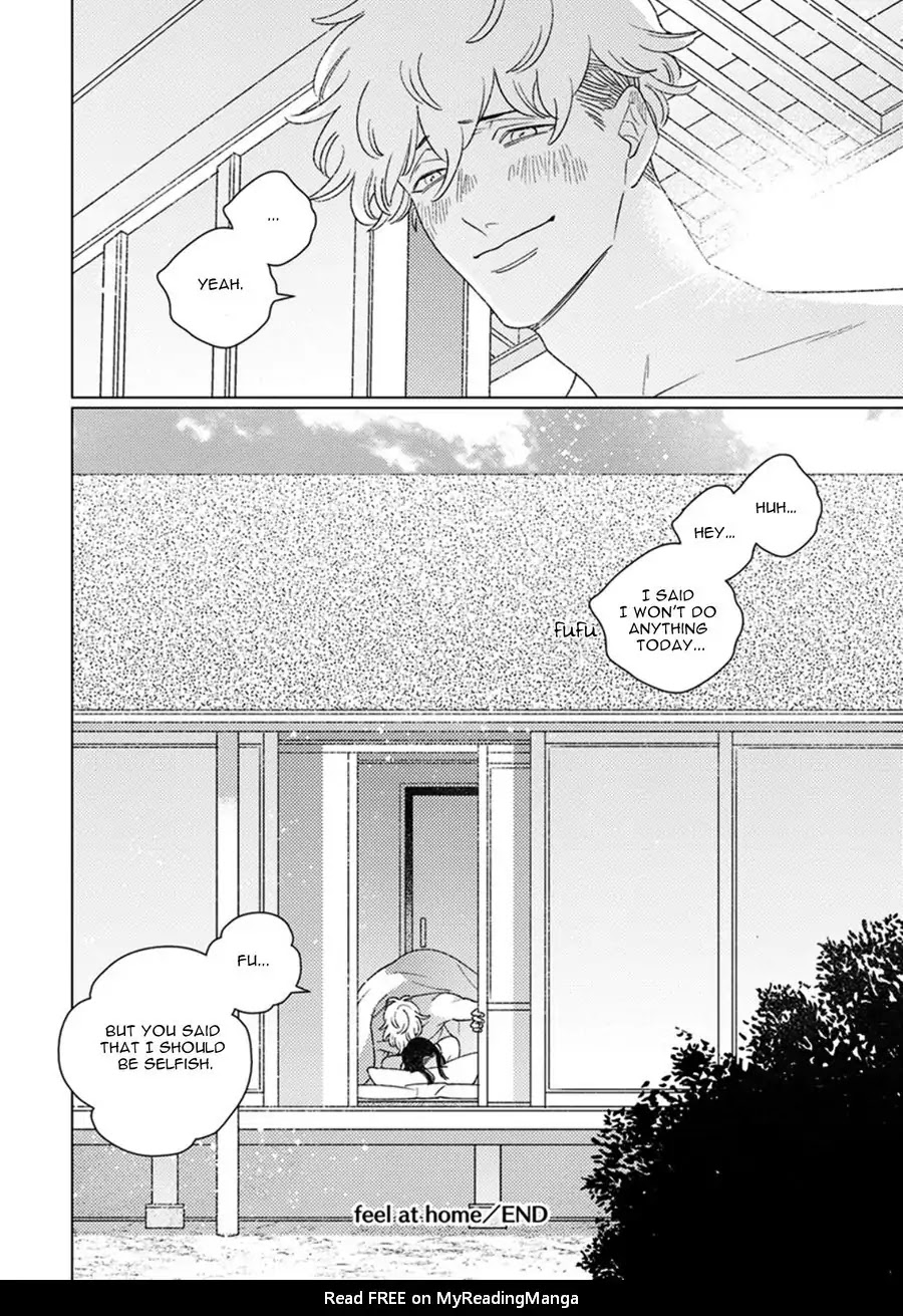 Home (Tsuyuki Yuruko) Chapter 3.1 #14