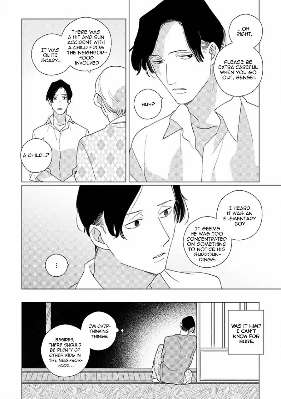Home (Tsuyuki Yuruko) Chapter 1 #19