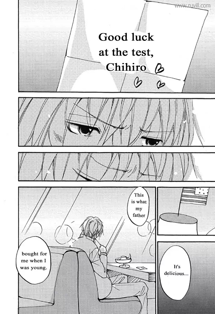 Plastic Romantic Chapter 3 #22