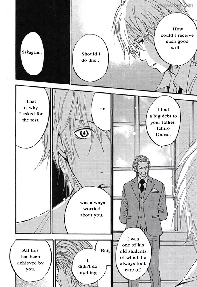 Plastic Romantic Chapter 3 #24