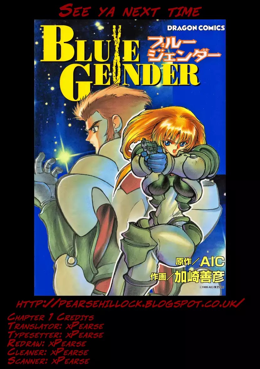 Blue Gender Chapter 1 #37