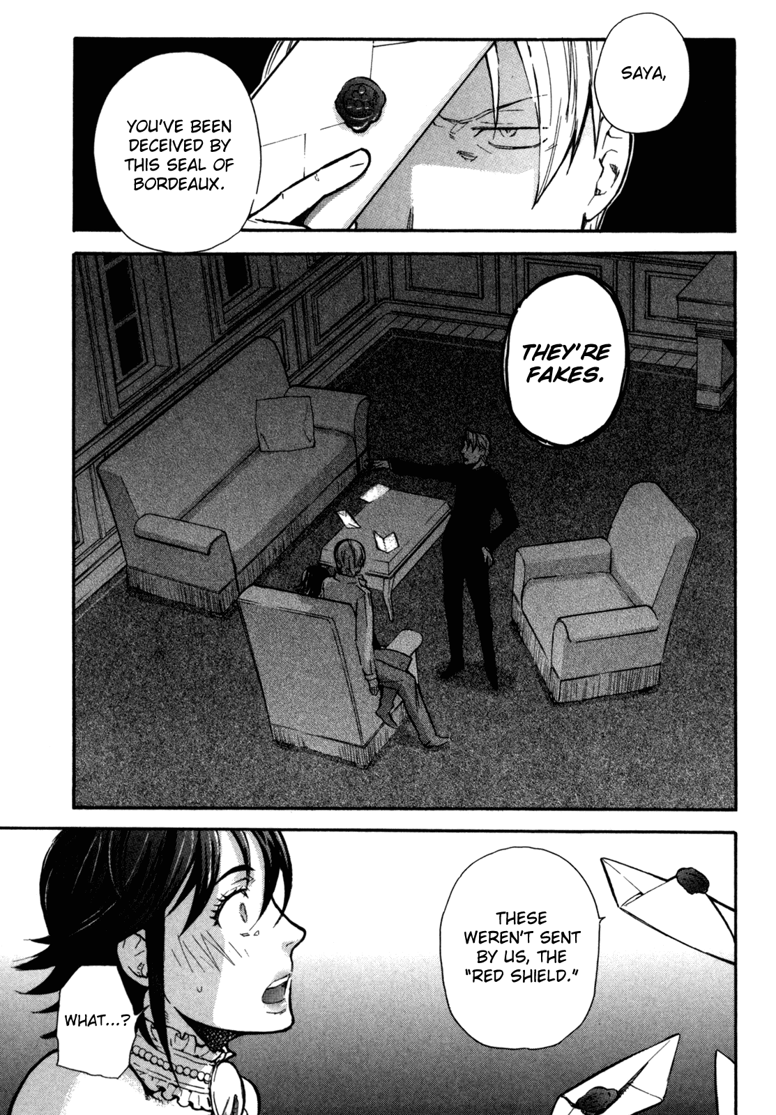 Blood+ A Chapter 4 #7