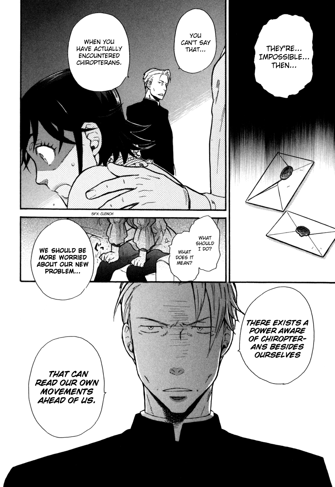 Blood+ A Chapter 4 #8