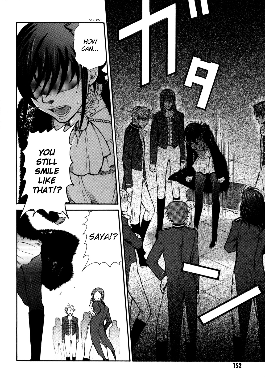 Blood+ A Chapter 4 #28