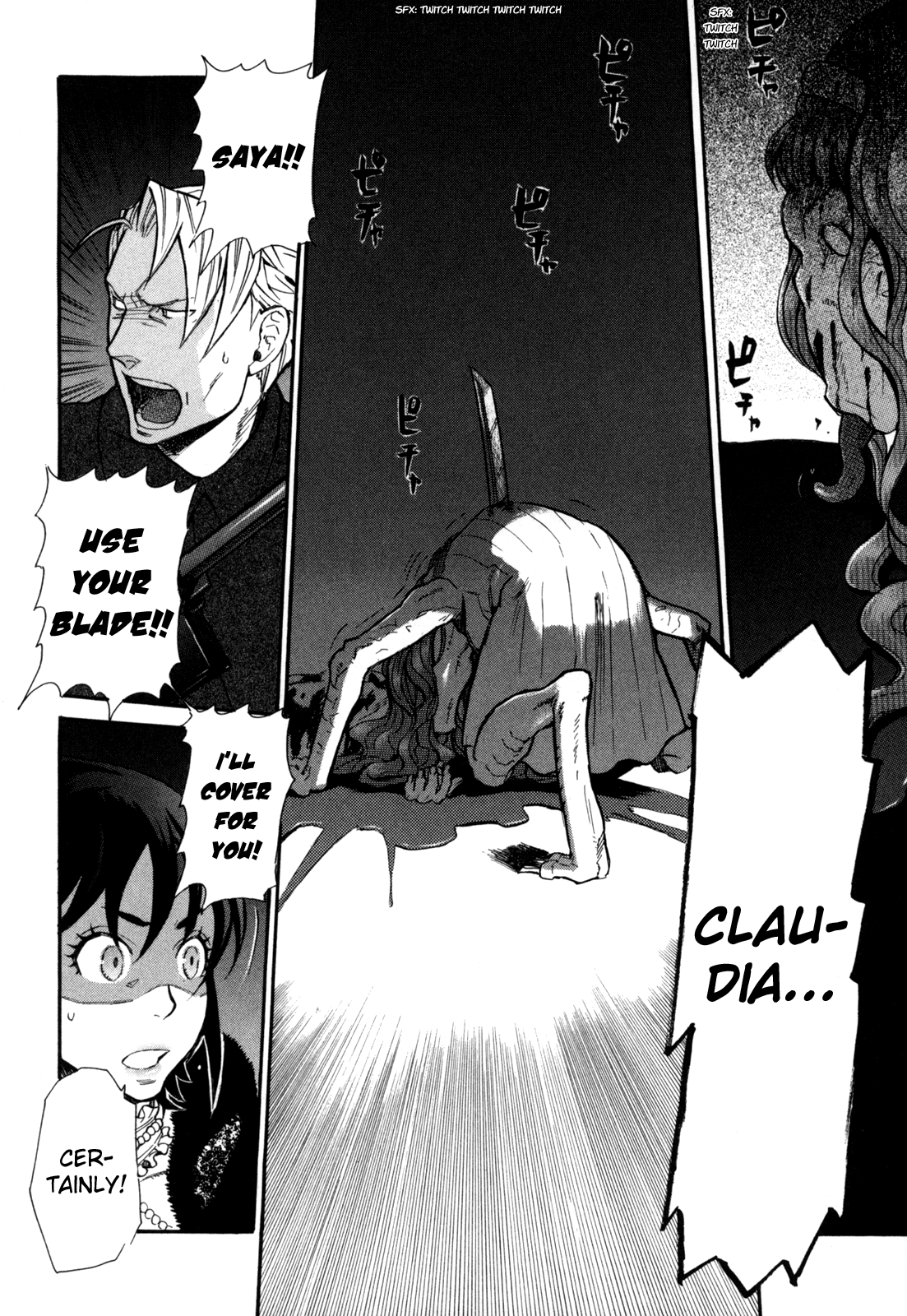 Blood+ A Chapter 4 #48