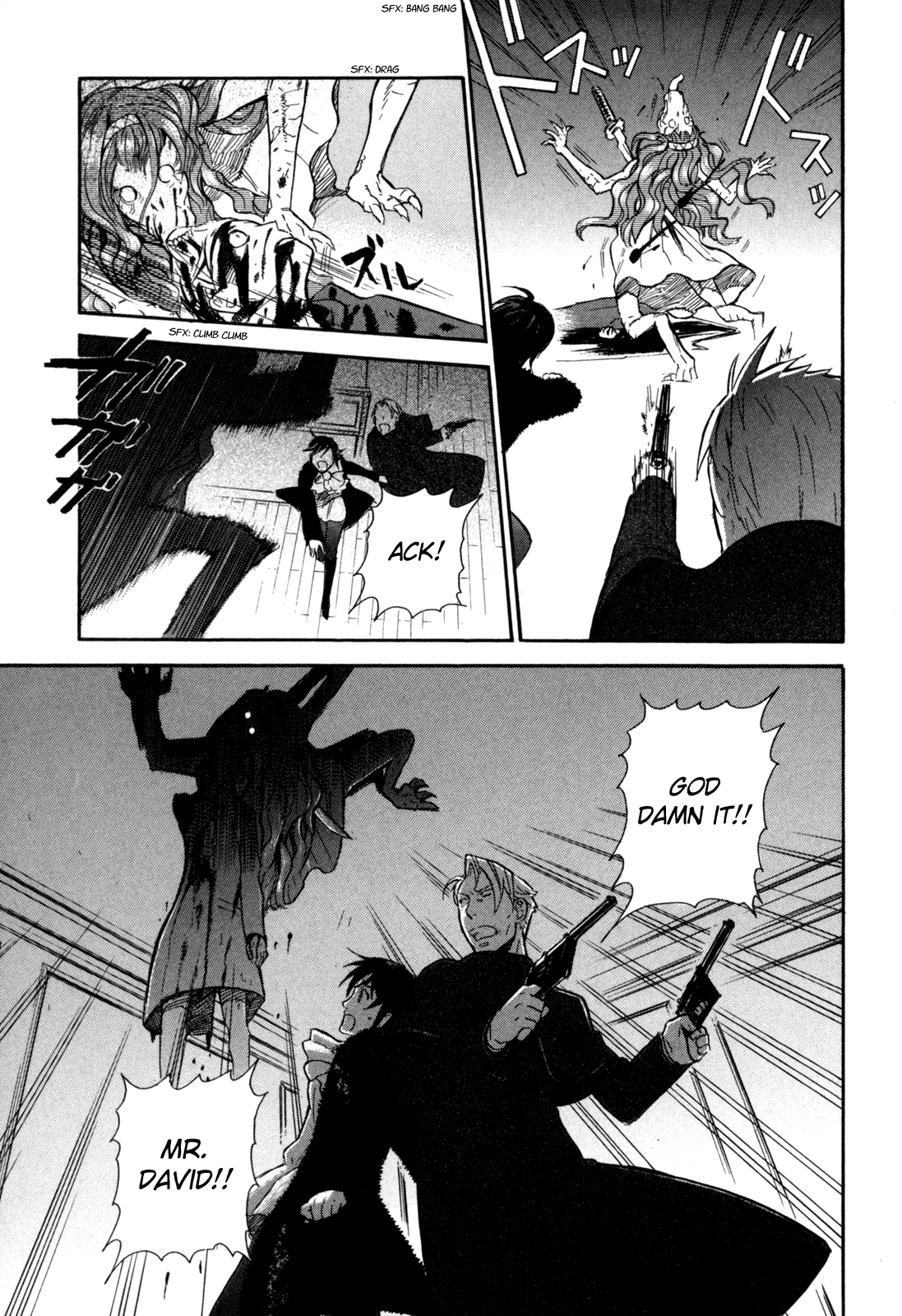 Blood+ A Chapter 4 #49