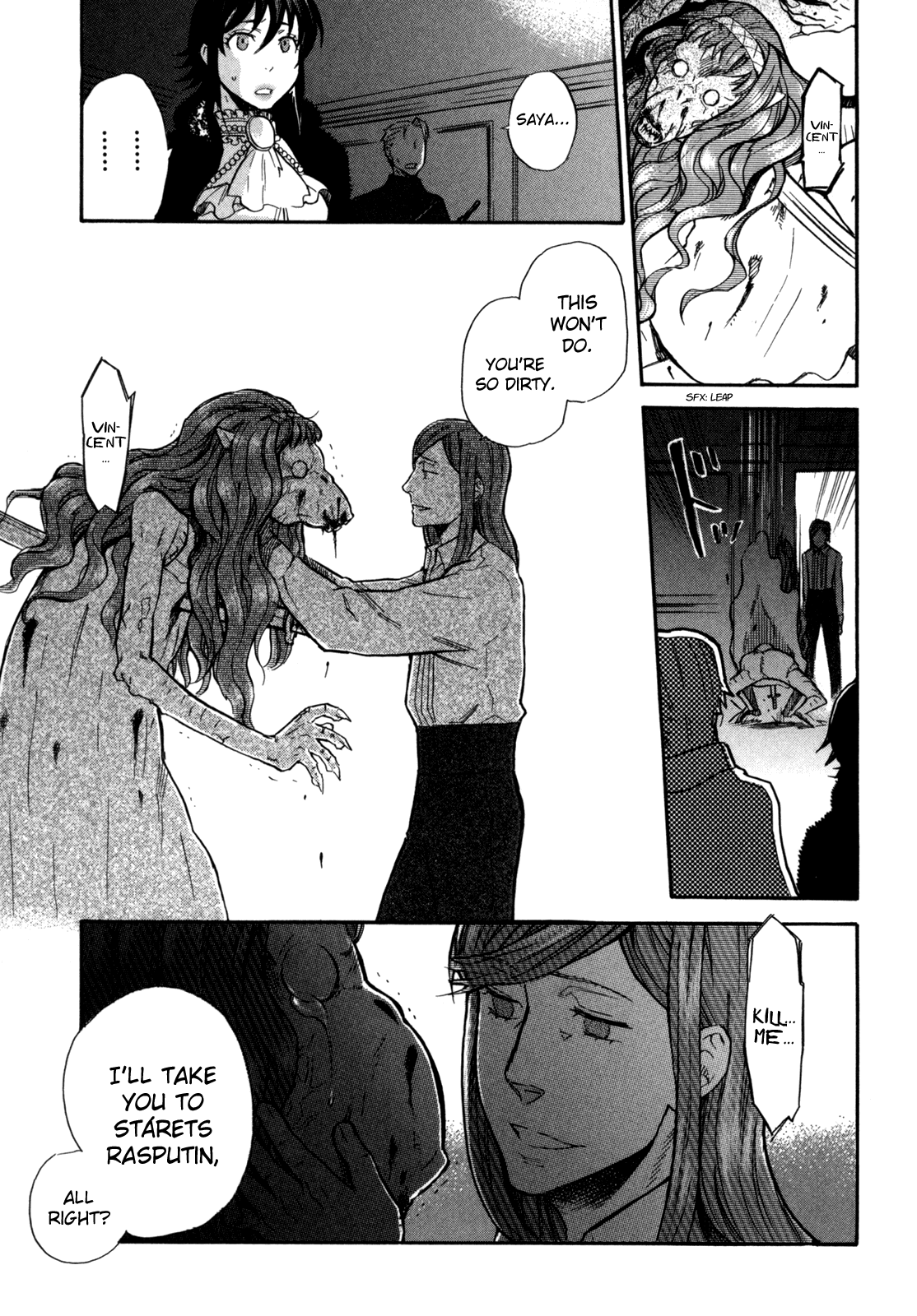Blood+ A Chapter 4 #51