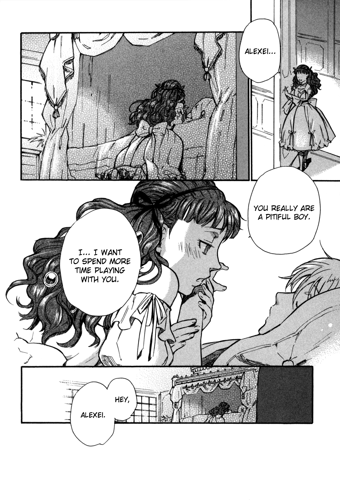 Blood+ A Chapter 3 #2