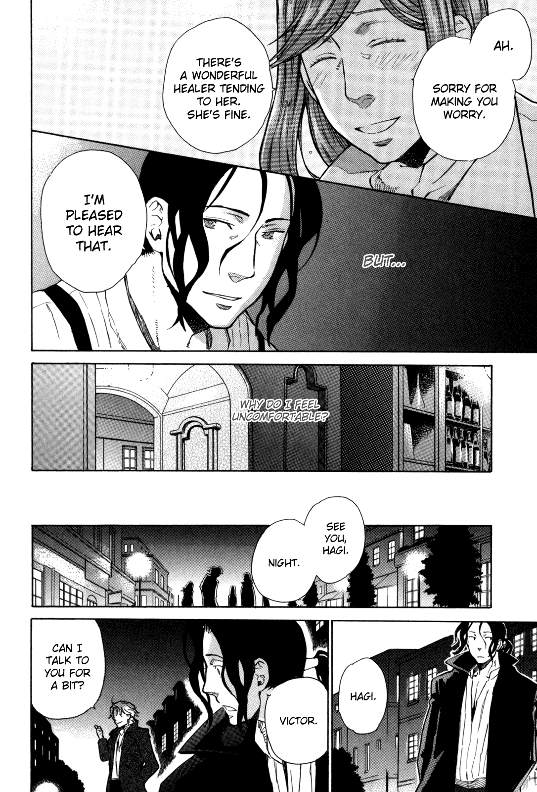 Blood+ A Chapter 3 #6