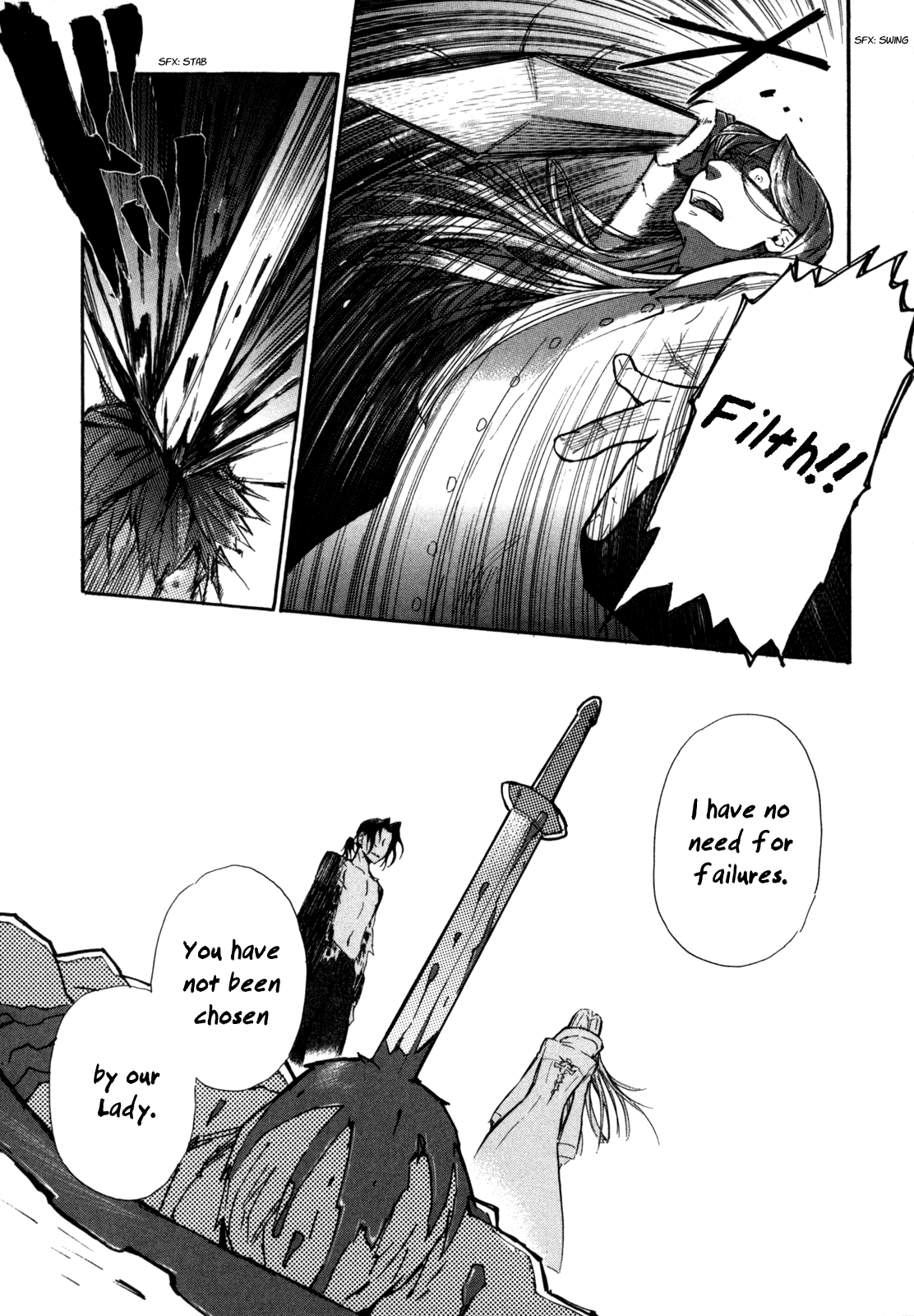 Blood+ A Chapter 3 #25