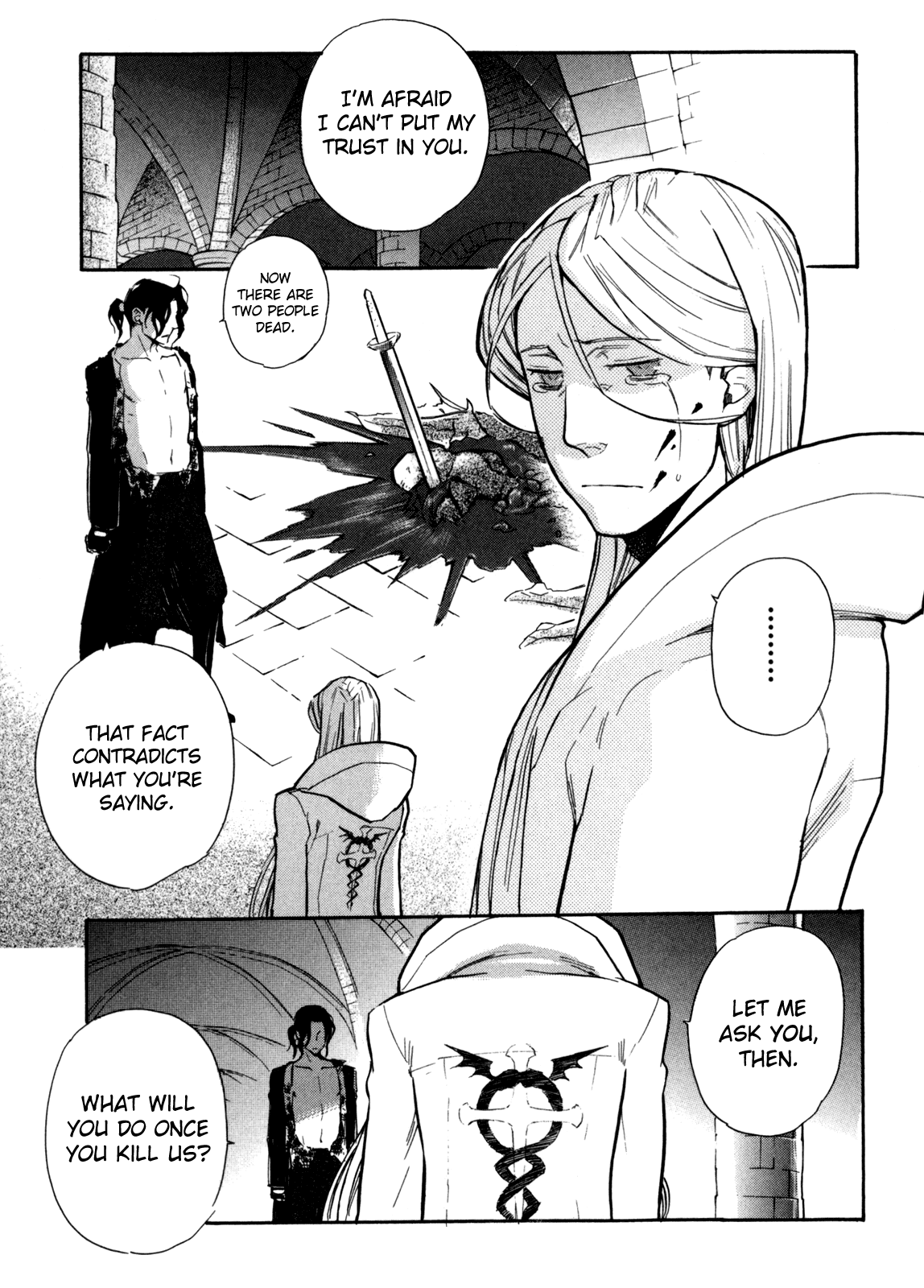 Blood+ A Chapter 3 #33