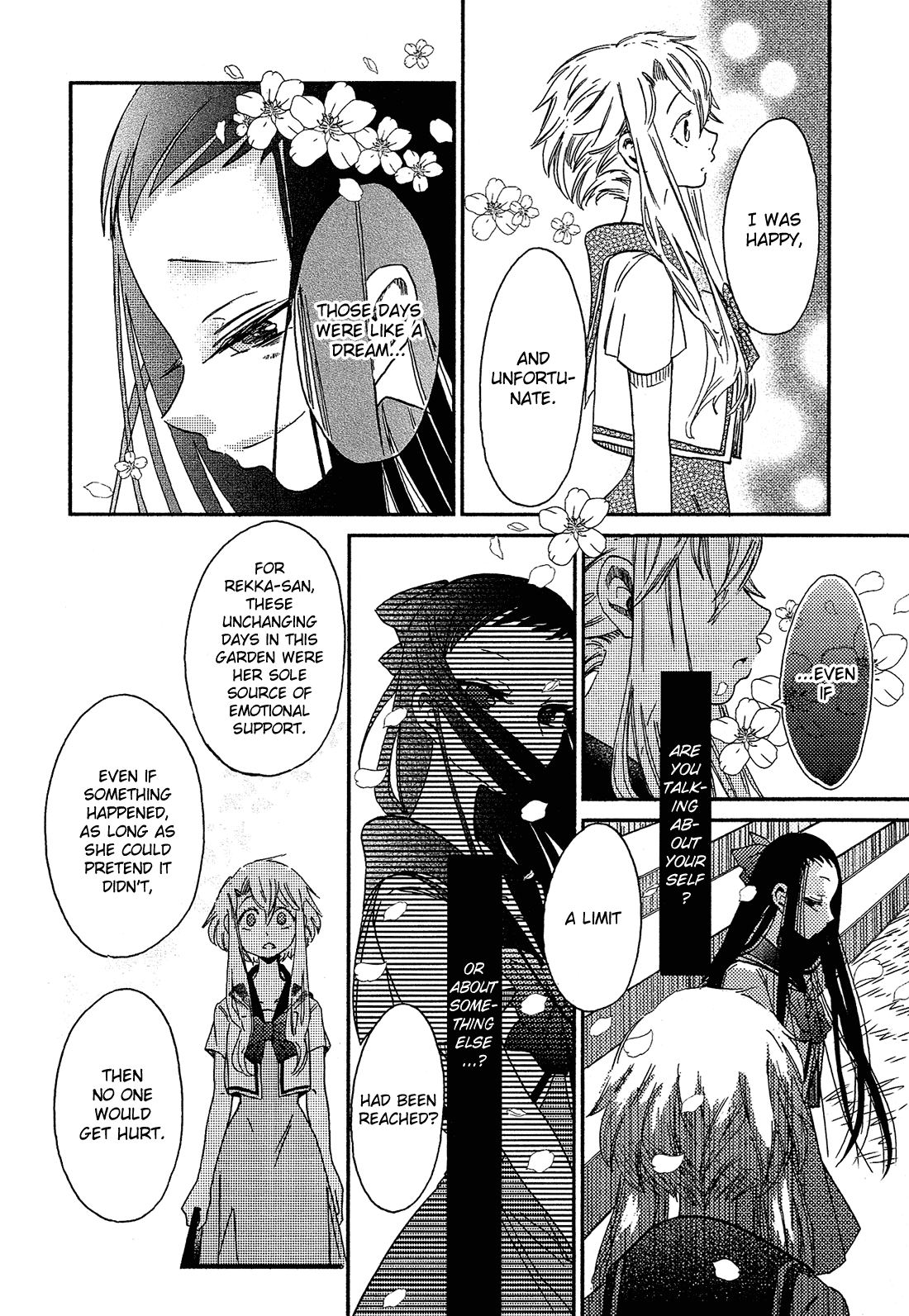 Eden No Otome Chapter 14 #7