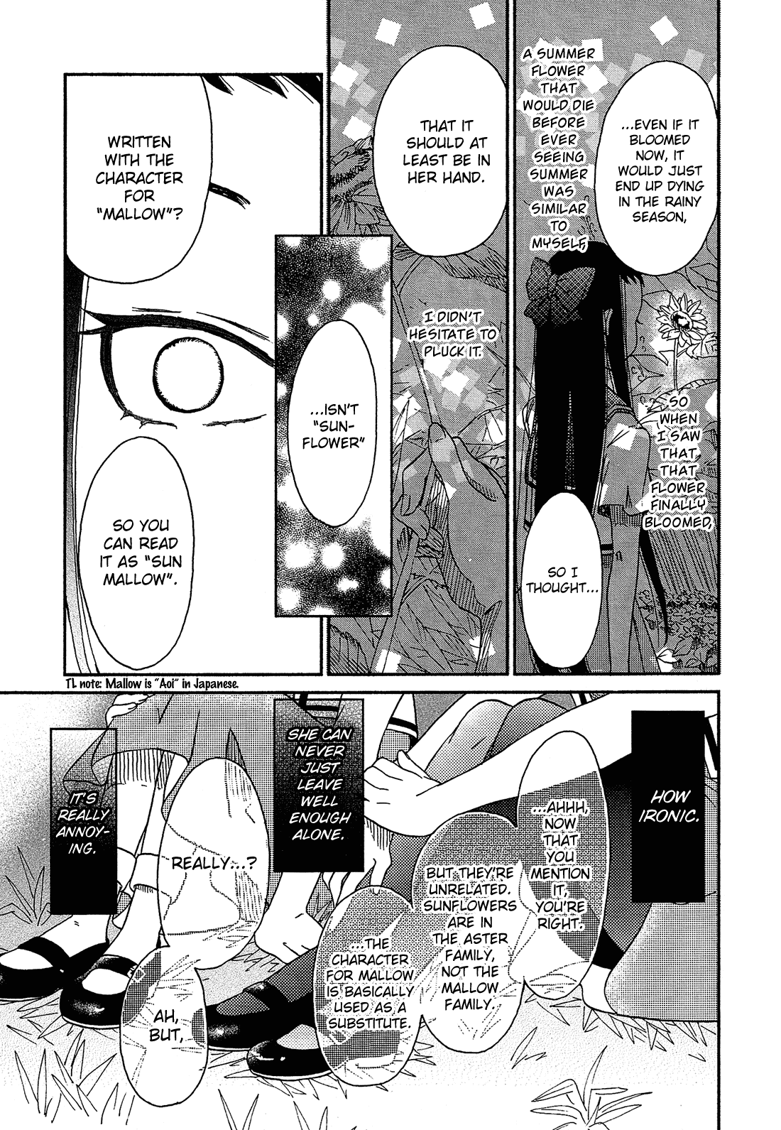 Eden No Otome Chapter 14 #16