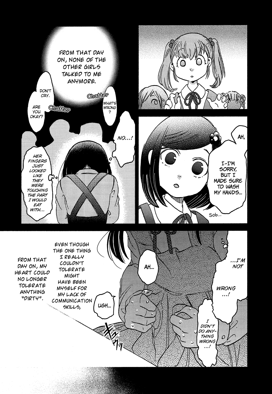 Eden No Otome Chapter 9 #10