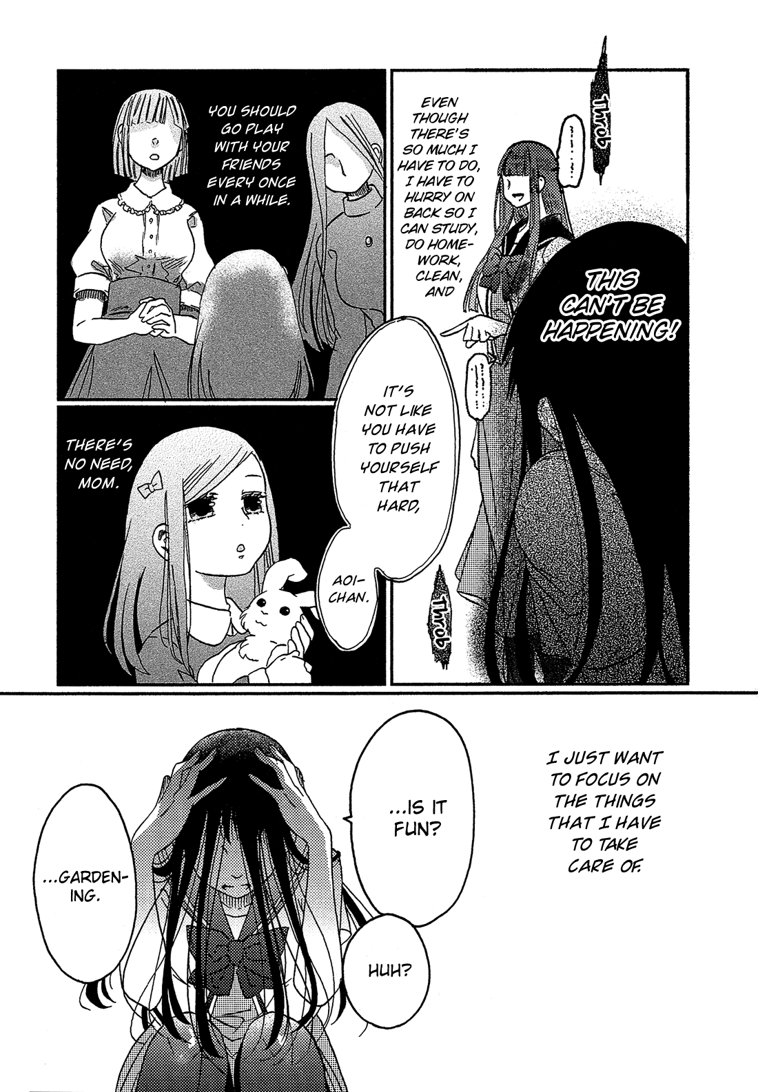 Eden No Otome Chapter 9 #18