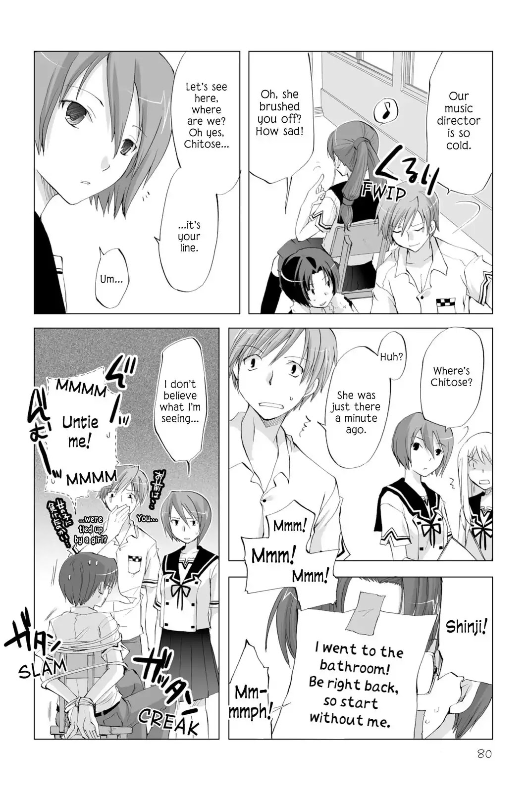 Hitohira Chapter 12 #6