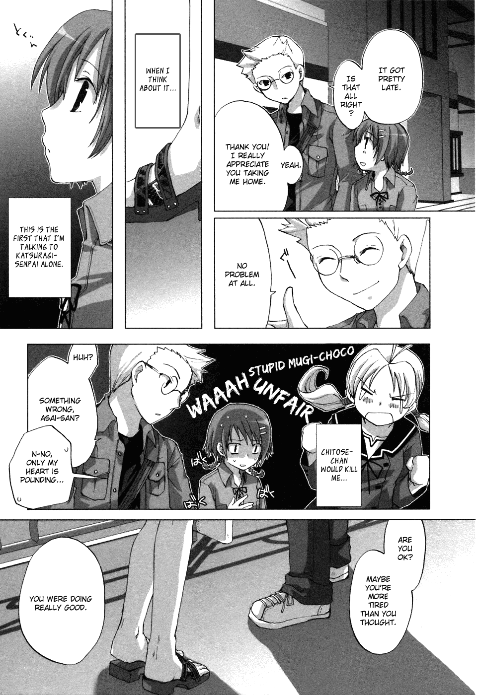 Hitohira Chapter 7.2 #17