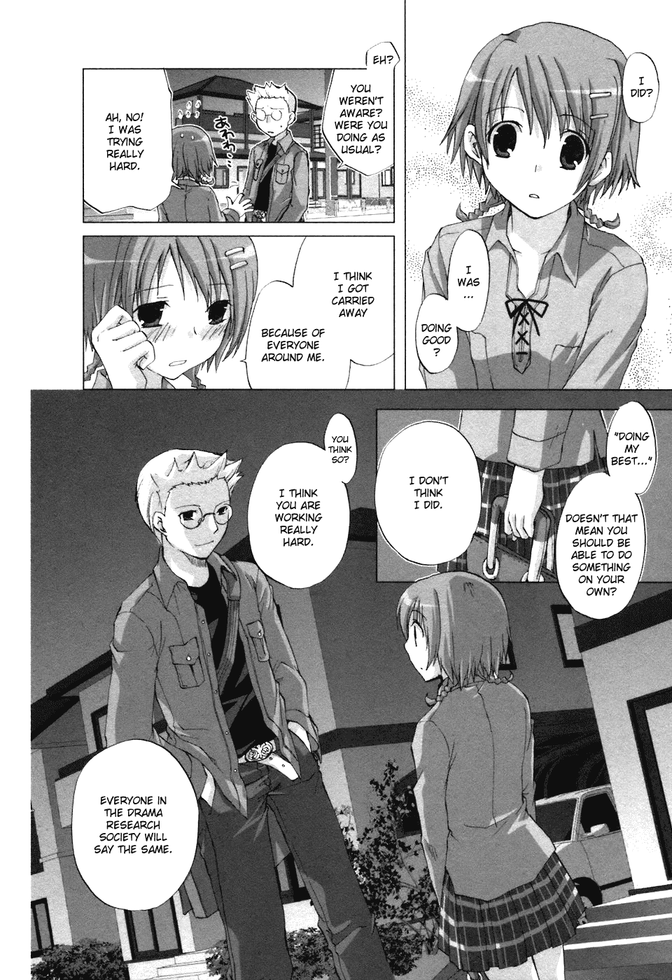 Hitohira Chapter 7.2 #18