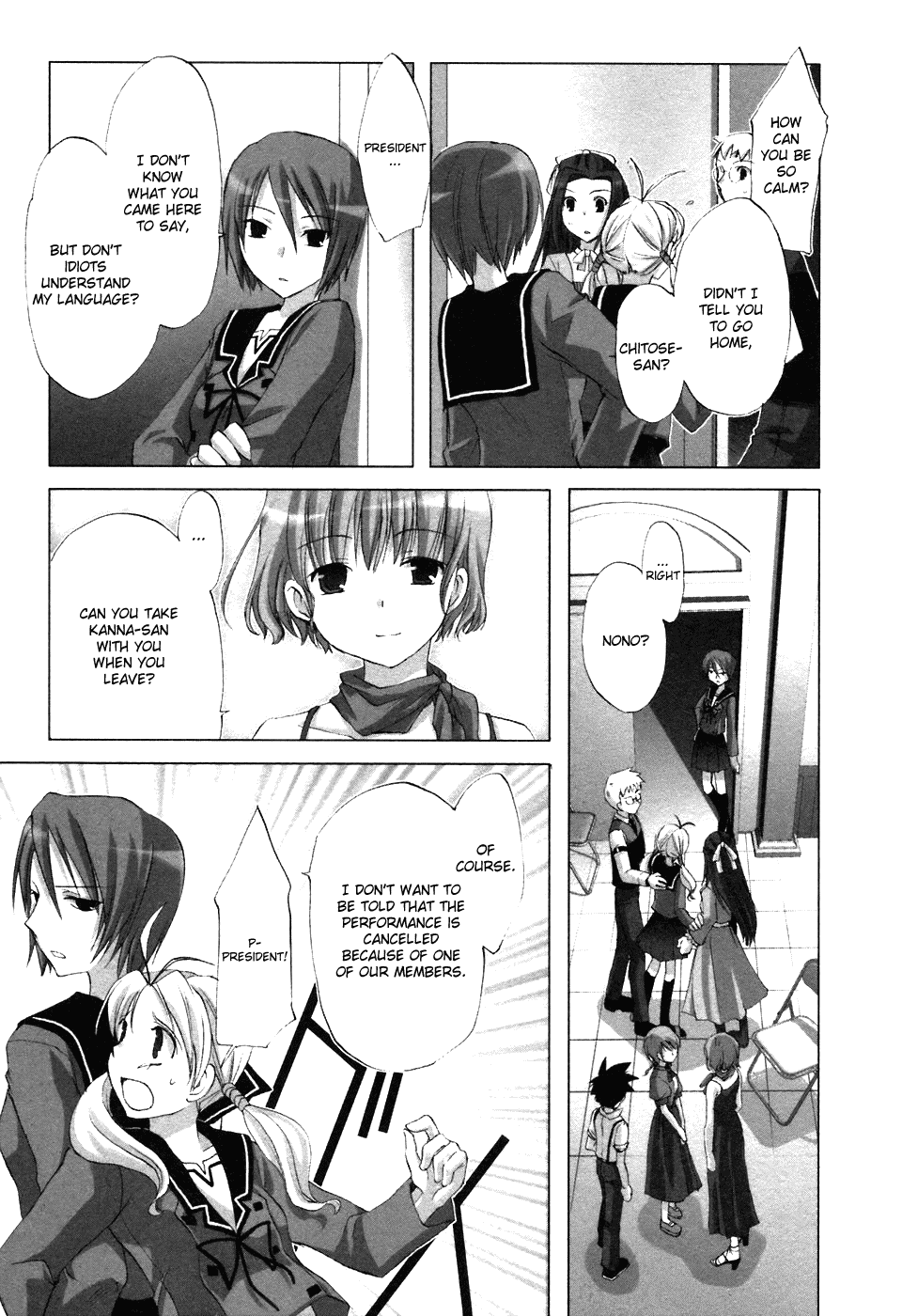 Hitohira Chapter 5.2 #8