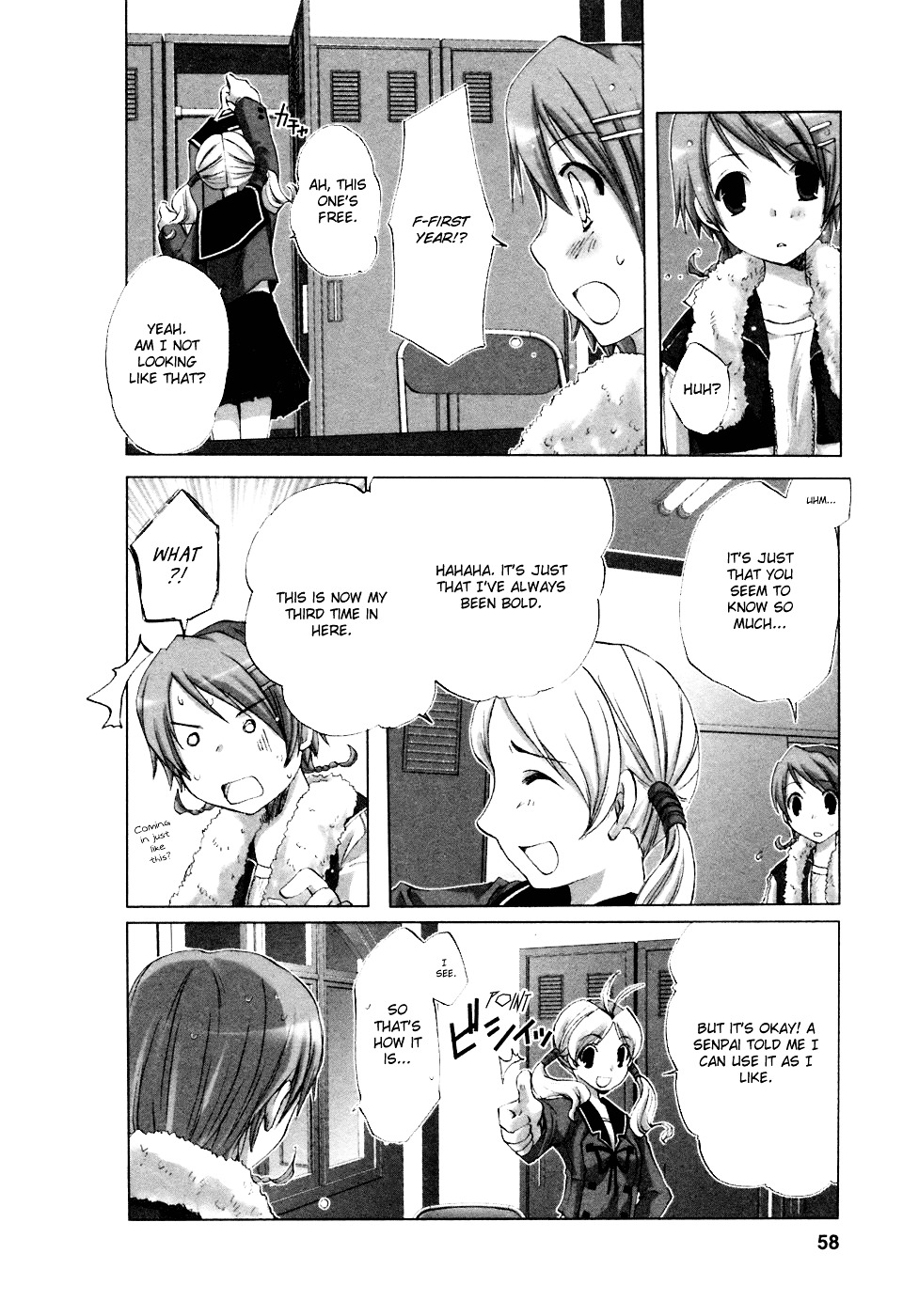 Hitohira Chapter 3 #7