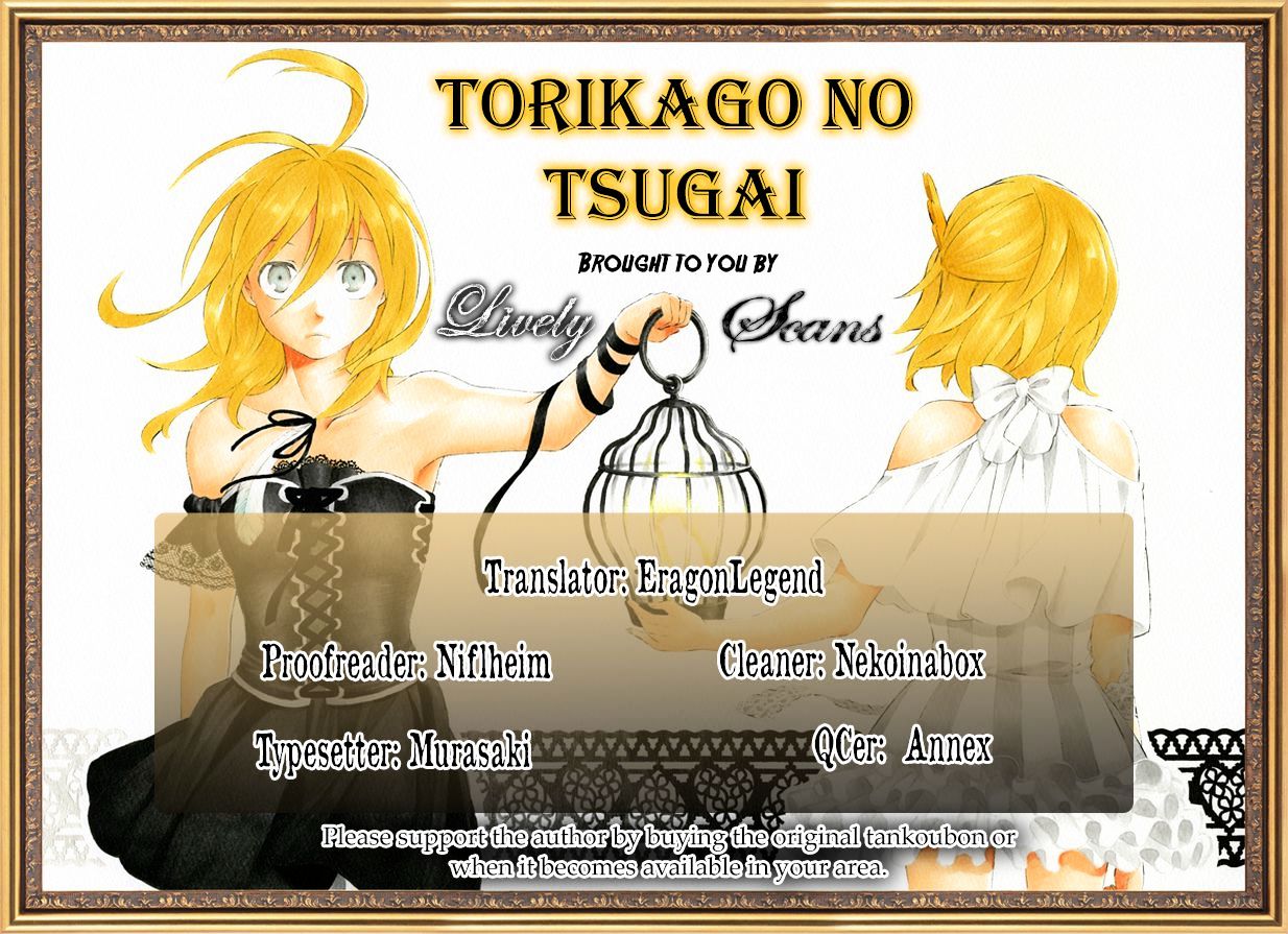 Torikago No Tsugai Chapter 7 #1