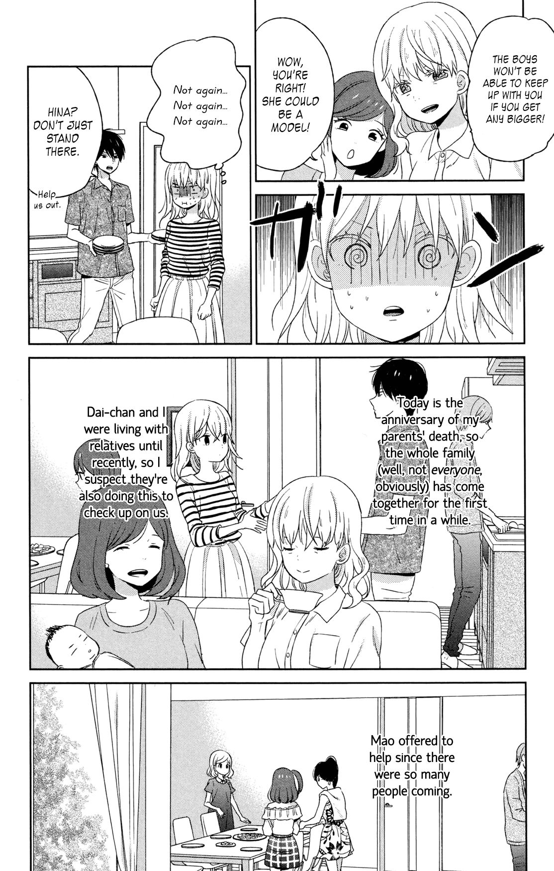 Taiyou No Ie Chapter 50.2 #6