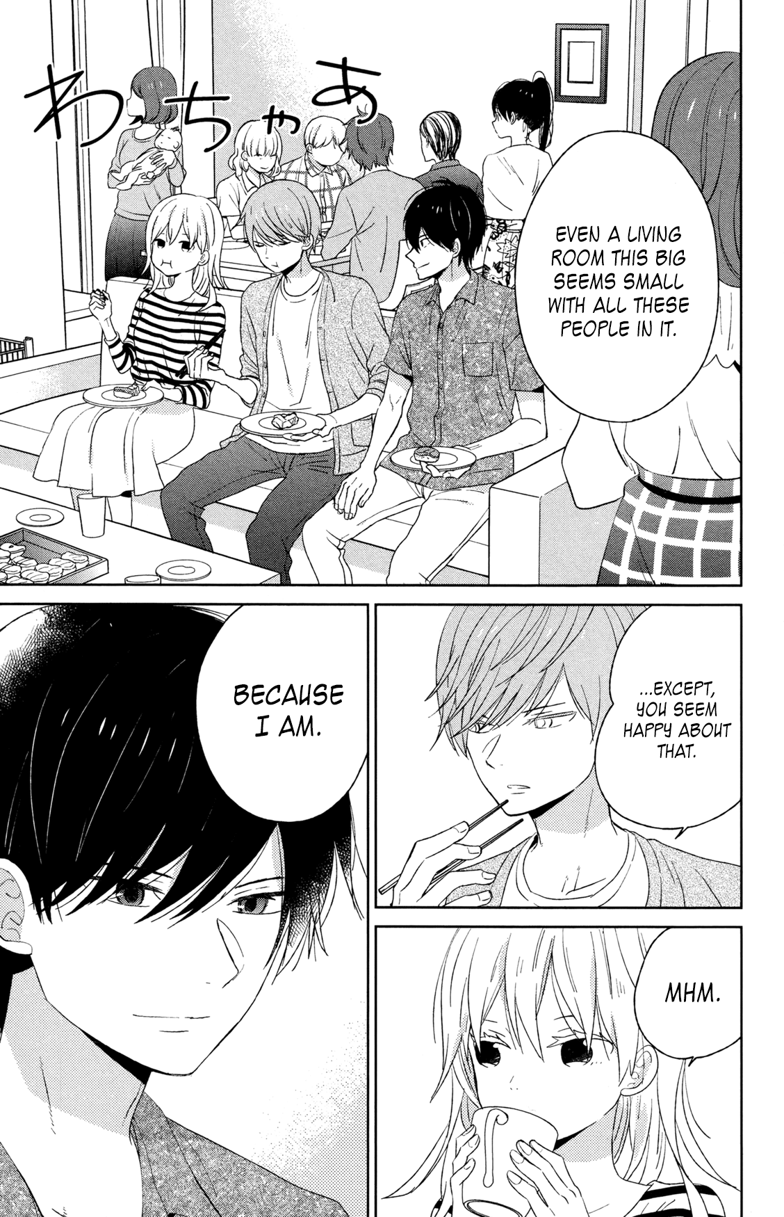 Taiyou No Ie Chapter 50.2 #13