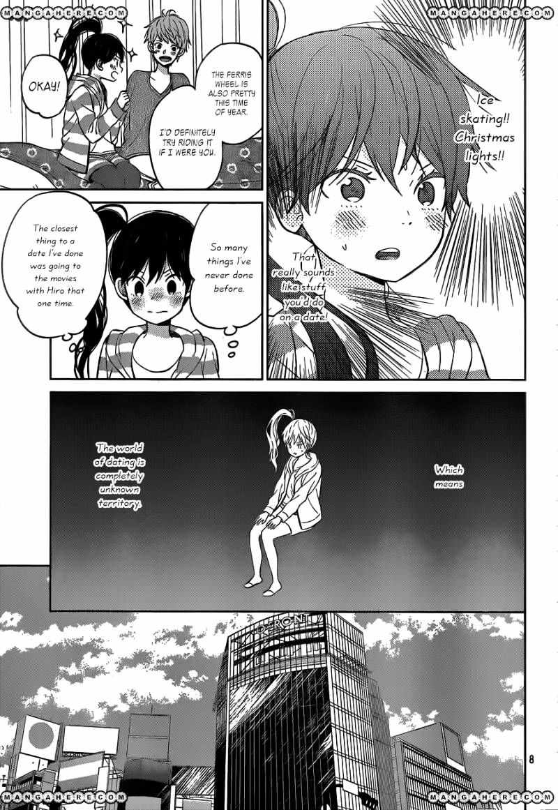 Taiyou No Ie Chapter 49 #8