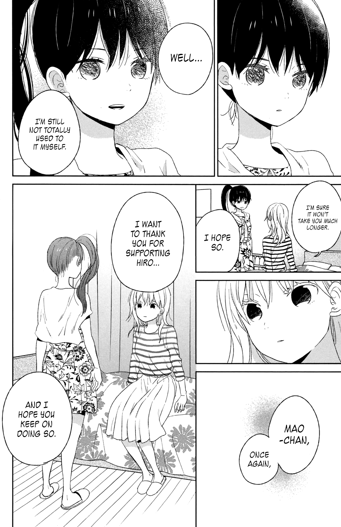 Taiyou No Ie Chapter 50.2 #18