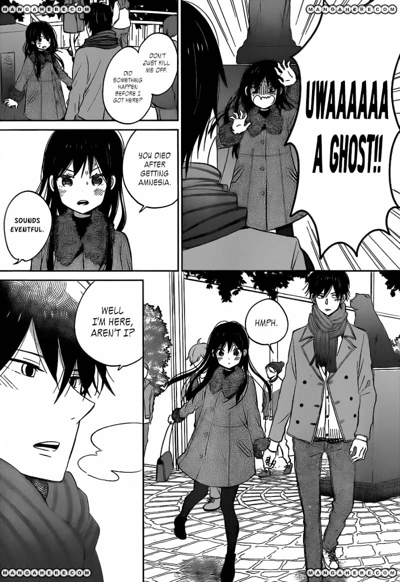 Taiyou No Ie Chapter 49 #11