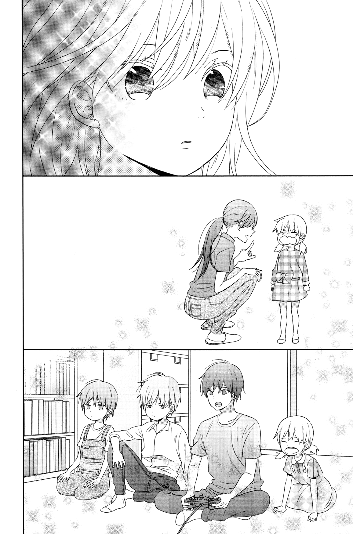 Taiyou No Ie Chapter 50.2 #25