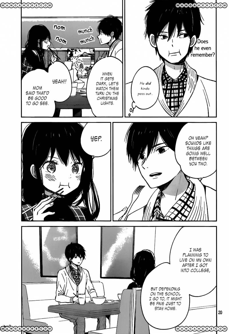 Taiyou No Ie Chapter 49 #20