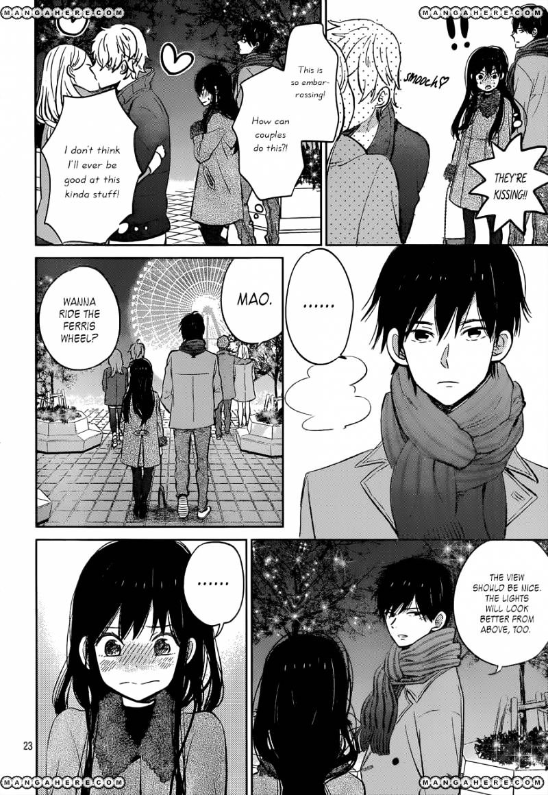 Taiyou No Ie Chapter 49 #23