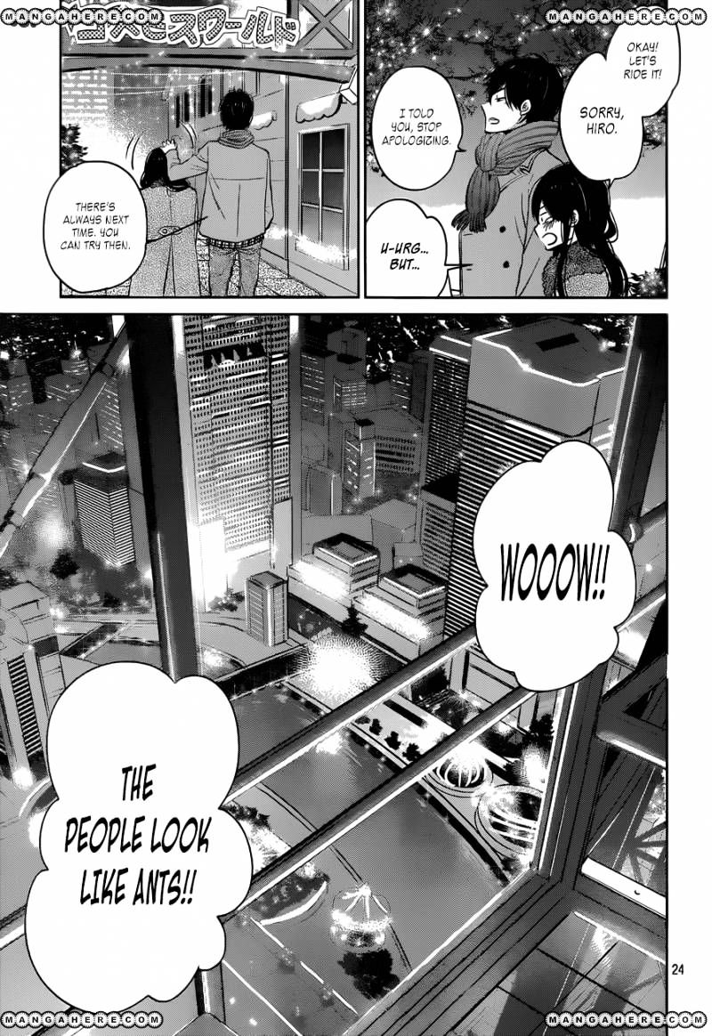 Taiyou No Ie Chapter 49 #24