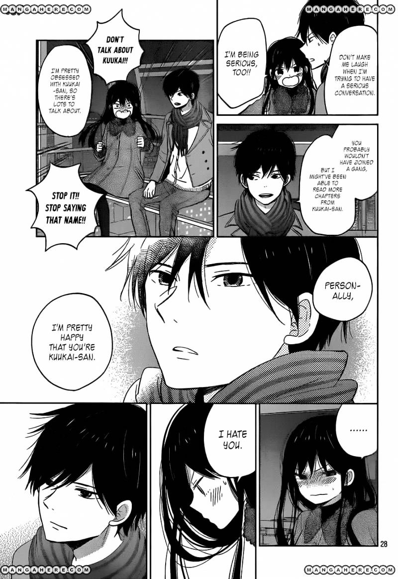 Taiyou No Ie Chapter 49 #28