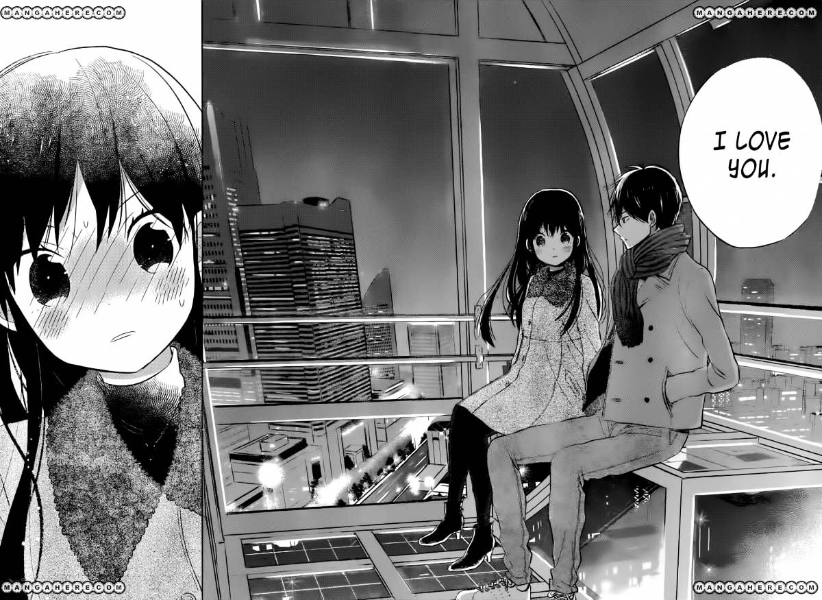 Taiyou No Ie Chapter 49 #29