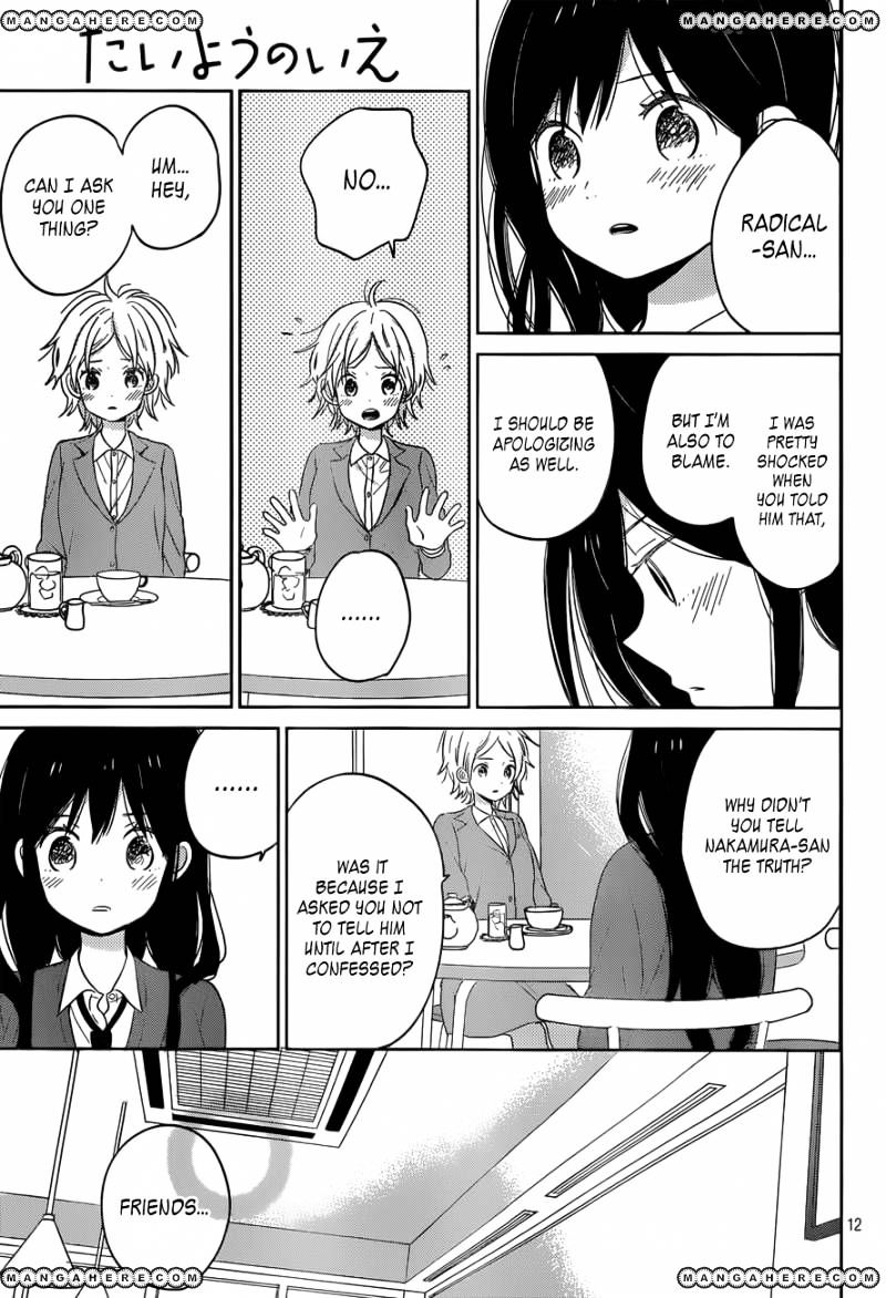 Taiyou No Ie Chapter 47 #12