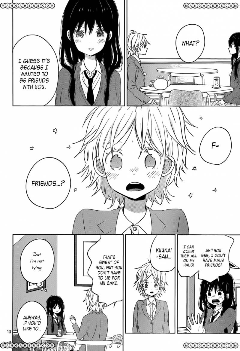 Taiyou No Ie Chapter 47 #13
