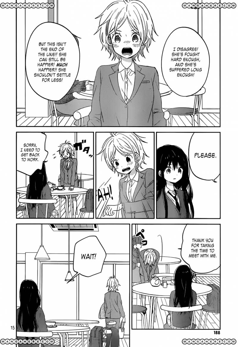 Taiyou No Ie Chapter 47 #15