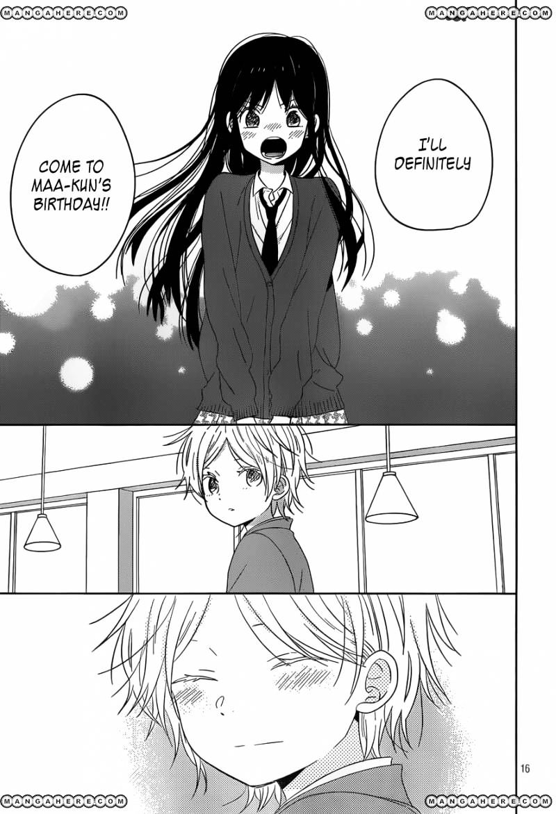 Taiyou No Ie Chapter 47 #16